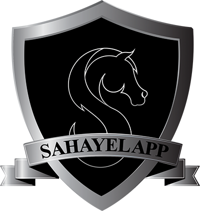 Sahayel Logo